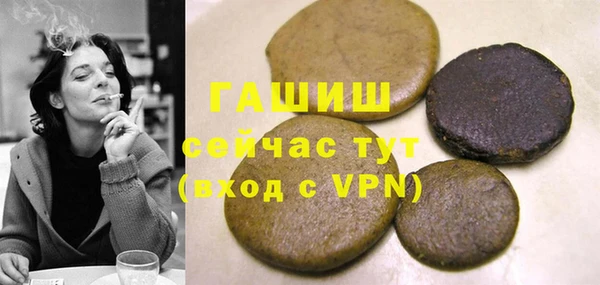 a pvp Верхний Тагил